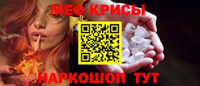 герыч Можга