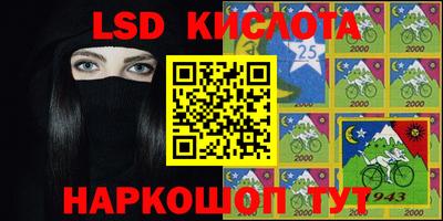 герыч Можга