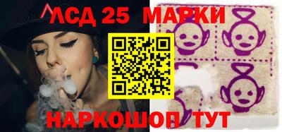 кокаин Моздок
