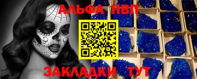 герыч Можга