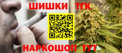 герыч Можга