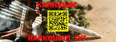 стаф Можайск