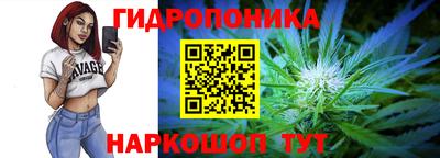 стаф Можайск