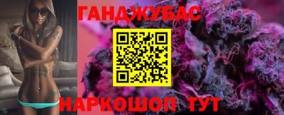 стаф Можайск