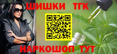 стаф Можайск