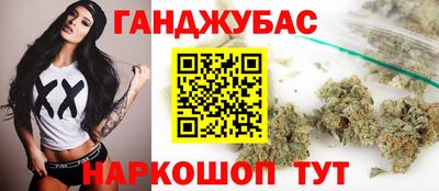 герыч Можга
