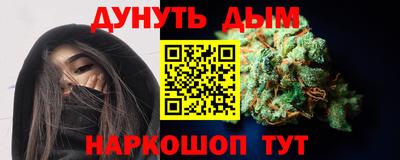 стаф Можайск
