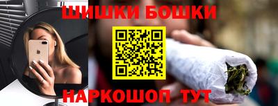 герыч Можга