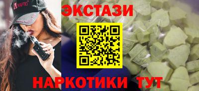 герыч Можга
