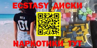 стаф Можайск