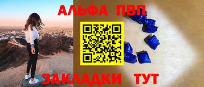 герыч Можга
