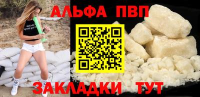 герыч Можга