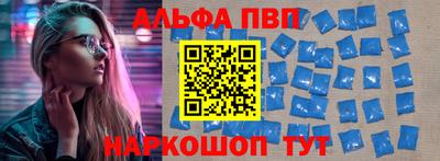 герыч Можга