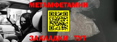 герыч Можга