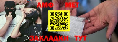 кокаин Моздок