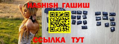 кокаин Моздок
