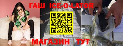 стаф Можайск