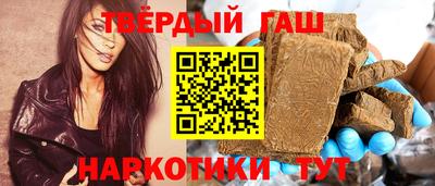 кокаин Моздок