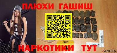 герыч Можга