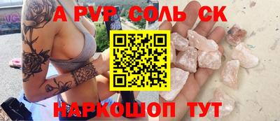 герыч Можга