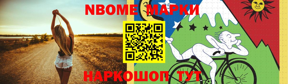 ЛСД экстази  Вход с VPN  Амурск  Лсд 25 экстази ecstasy  Лсд 25 экстази ecstasy 